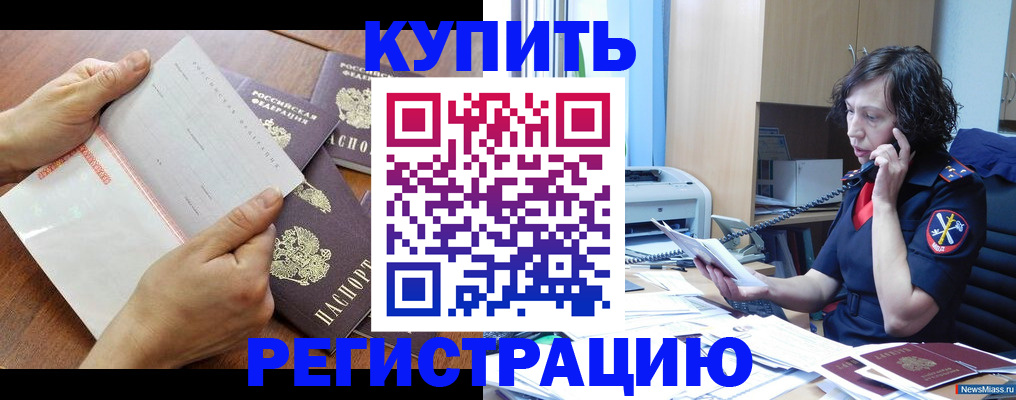 форма 3 в Печоре